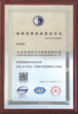 Сертификация