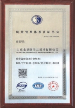Certification